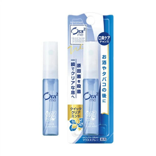 Ora2 Breath Fine Mouth Spray Quick Mint 6ml