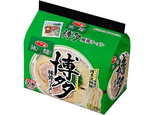 SANYO FOODS Tabimen Series Hakata Tonkotsu Ramen 5 Packs