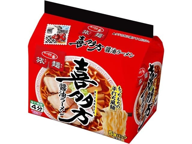 SANYO FOODS Tabimen Series Kitakata Shoyu Ramen 5 Packs