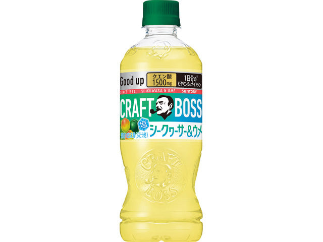 Boss Fruit Juice Drink Lime & Plum 500ml