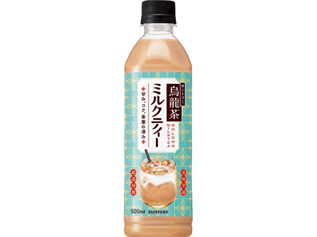 Suntory Oolong Milk Tea 500ml