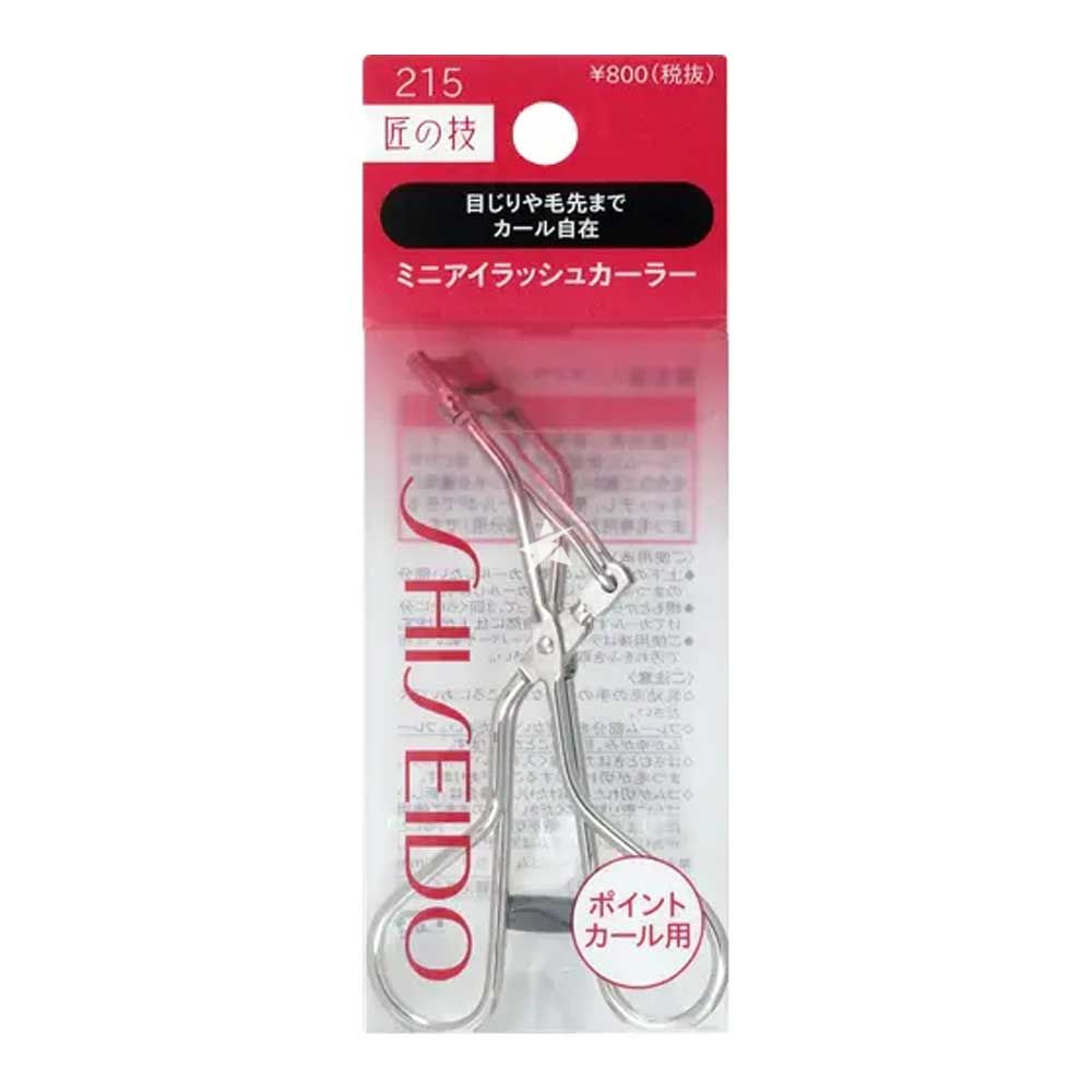 Shiseido Mini Eyelash Curler 215