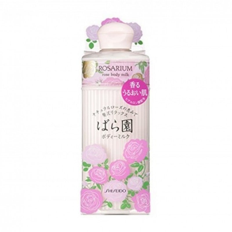 Shiseido Rosarium Rose body milk 200ml