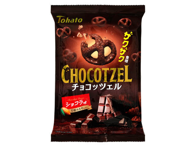 Tohato Chocozzel Chocolate Flavor 75g