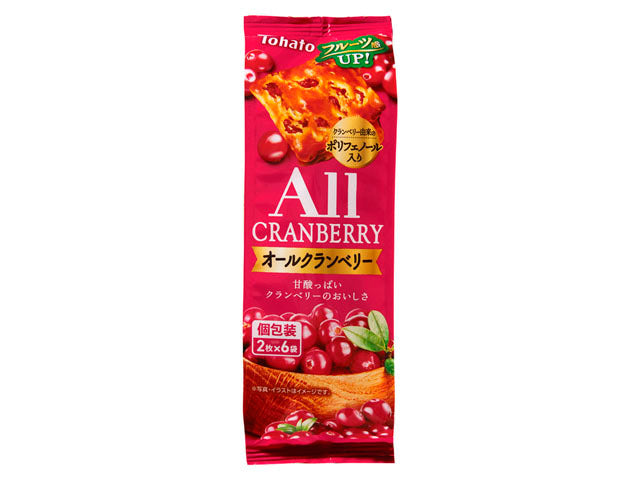 Tohato All Cranberry 12 Pcs