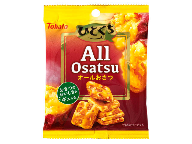 Tohato Bite-sized All Sweets 41g