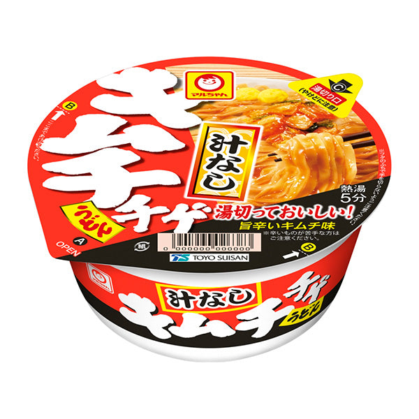 Maruchan Kimchi Jjigae Soup Free Udon 84g