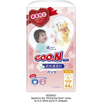 Goon Plus Skin Comfort Design L Size 44 Pieces