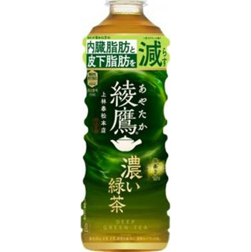 Ayataka Strong Green Tea 525ml