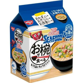 Nissin Foods  Cup Noodles Seafood served in a bowl 3 pack
