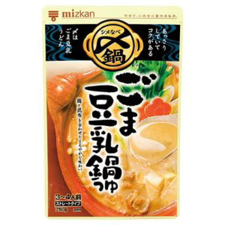Mizkan Delicious to the Last Drop Sesame Soy Milk Hot Pot Soup Base (Straight) 750g