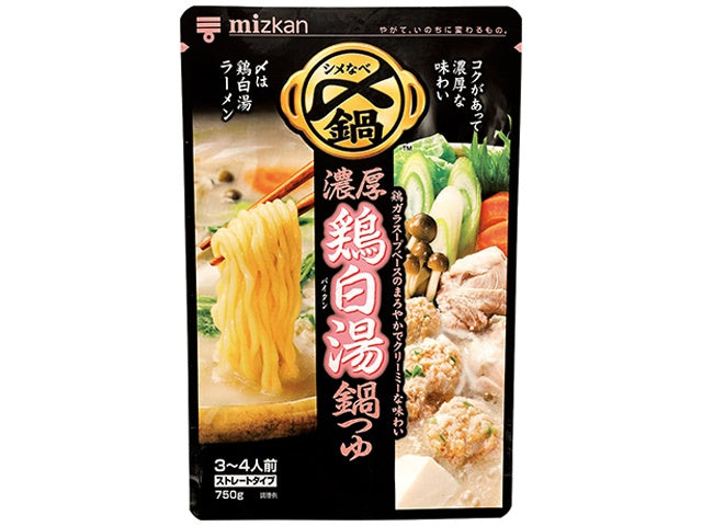 Mitsukan Rich Chicken Broth Hot Pot Soup Base 750g