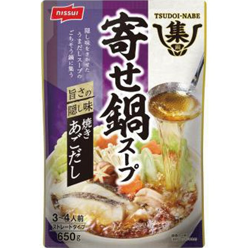 Nissui Shunabe Yosenabe Soup 650g