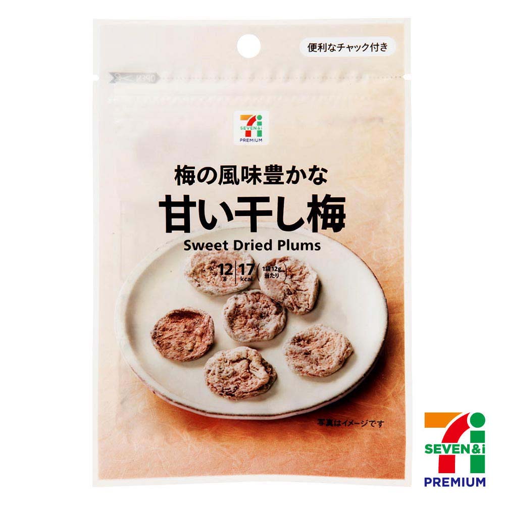 711 Seven Premium Dried Plum 12g