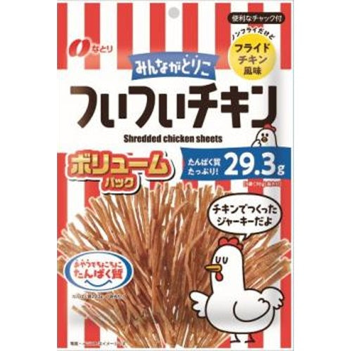 Natori Tsui Tsui Chicken 70g