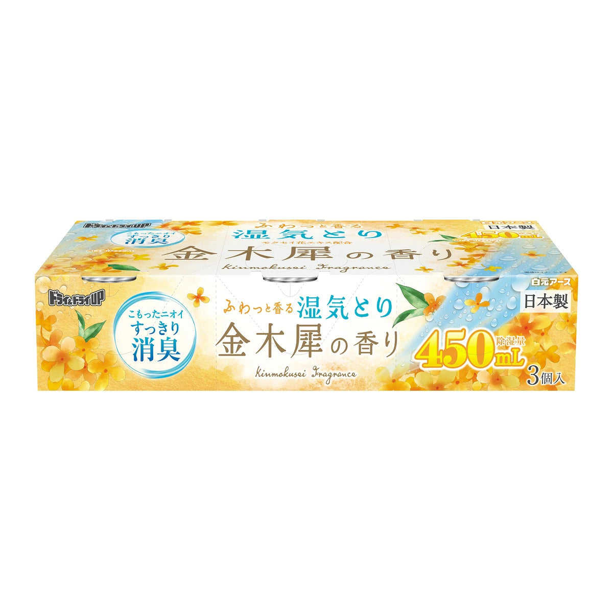 Hakugen Earth Dry & Dry UP Dehumidifier Osmanthus Scent 450mL x 3 bottles