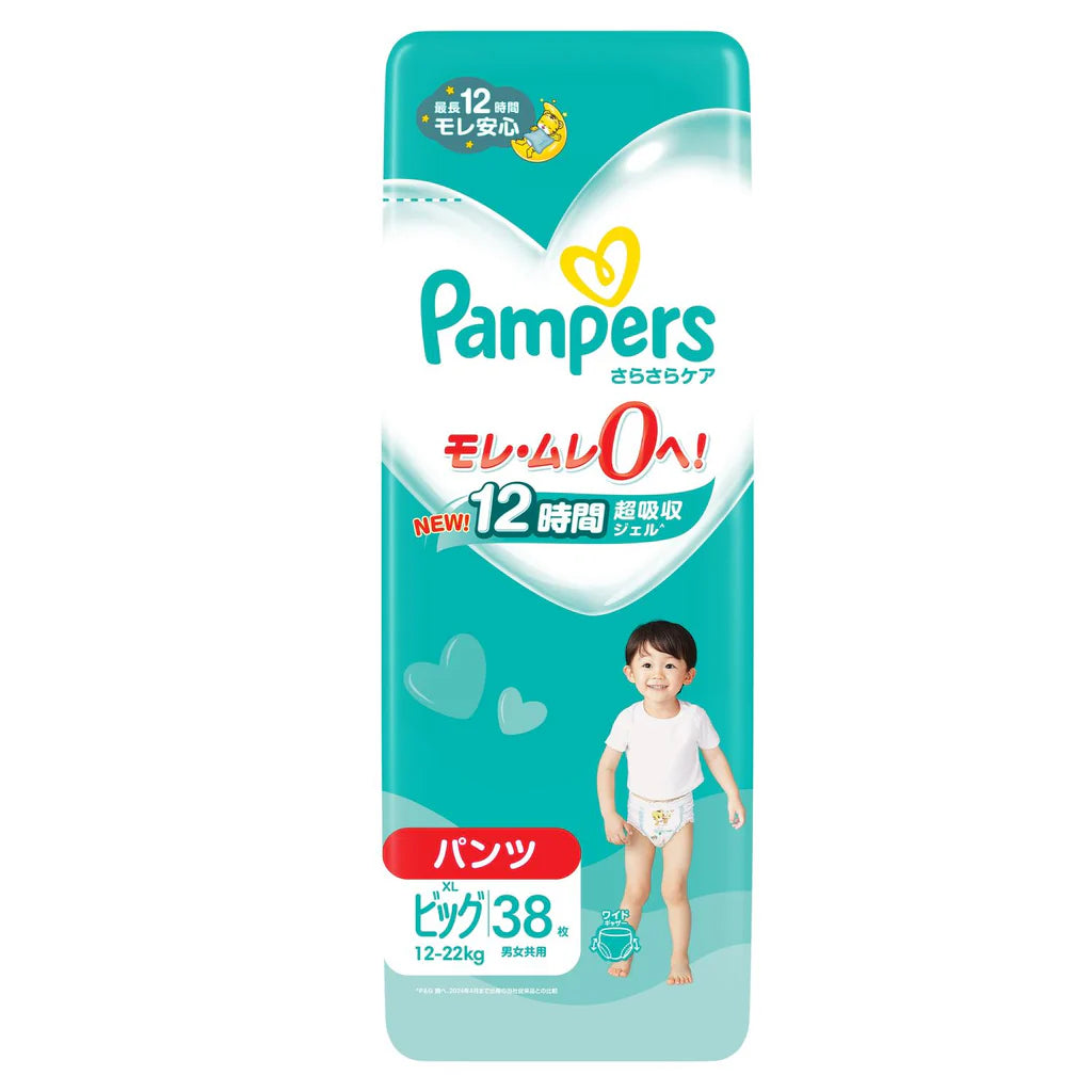 Pampers Pants XL 38pcs (12-22kg) 12 Hours Dryness & Leakage Protection