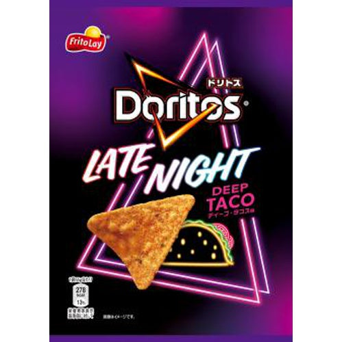 Doritos Late Night Deep Taco Flavor 62g