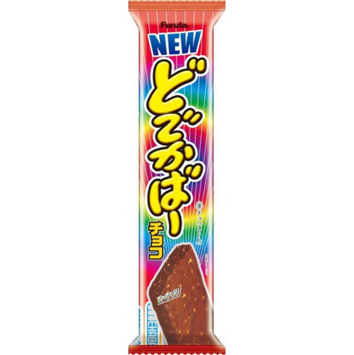 Furuta Huge Cover Chocolate 1 piece