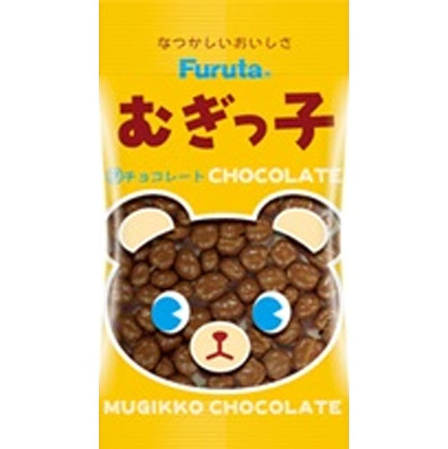 Furuta Mugikko Chocolate 15g