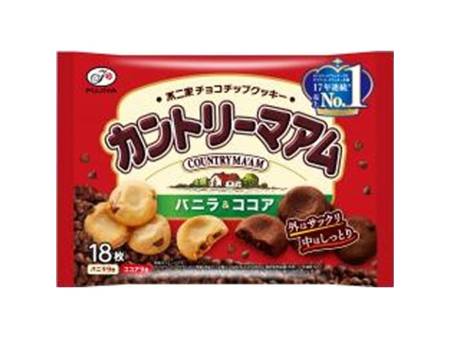 Fujiya Sandwich Cookies Vanilla & Chocolate 18pcs