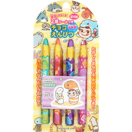 Fujiya Pencil Chocolate 4 sticks