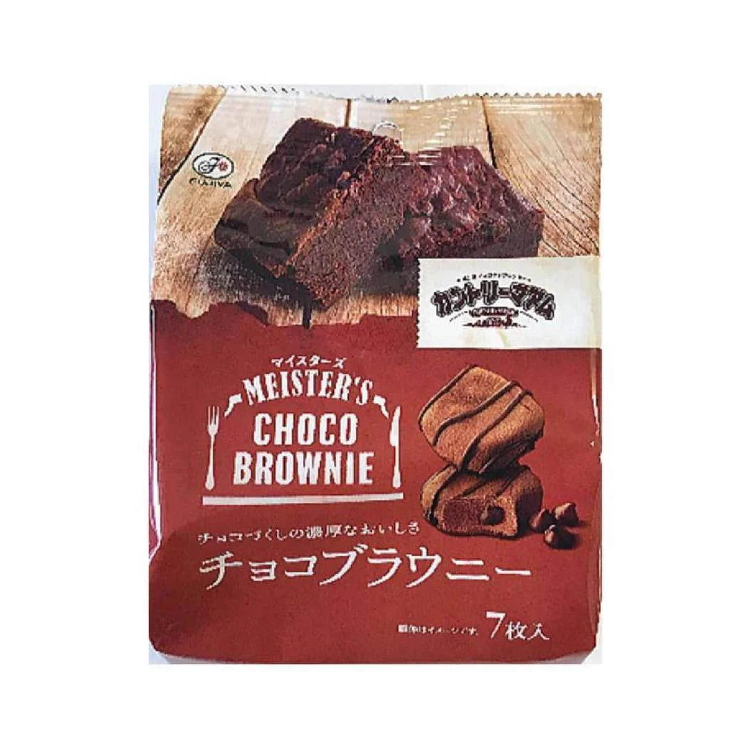 Fujiya Meisters Choco Brownie 7pcs