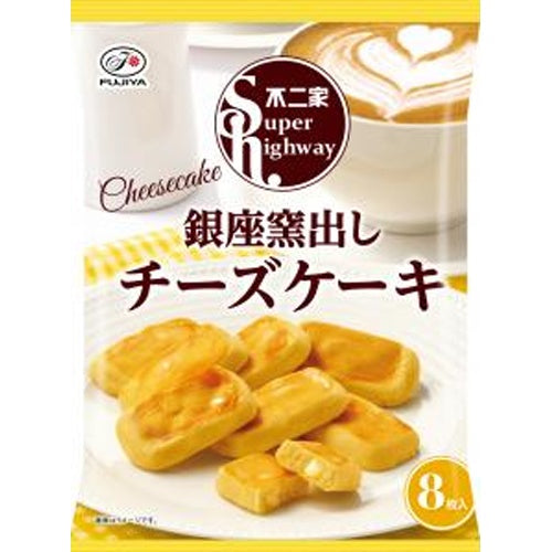 YCx Fujiya  Ginza kiln-baked cheesecake 8pcs 88g