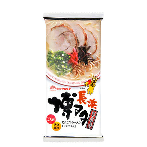 MARUTAI Aji no Marutai Hakata Tonkotsu Ramen 2 Servings