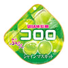 UHA Fruit gummy green grape flavor 48g