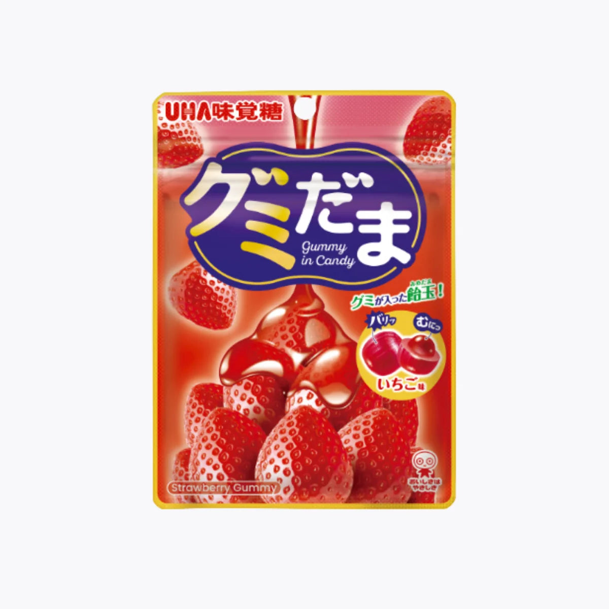 HA Mikakuto Gummy Balls Strawberry 55g