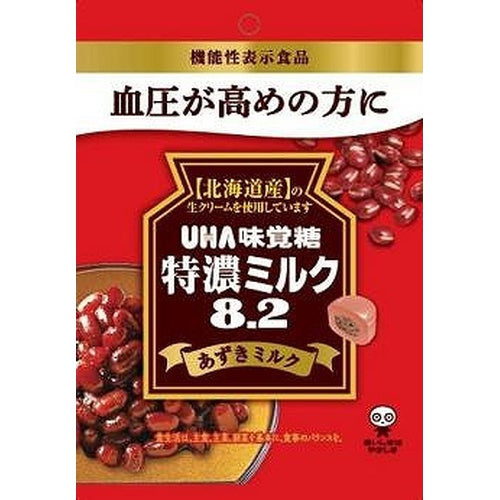 Mikakuto Functional Food Extra Rich Milk Azuki Milk