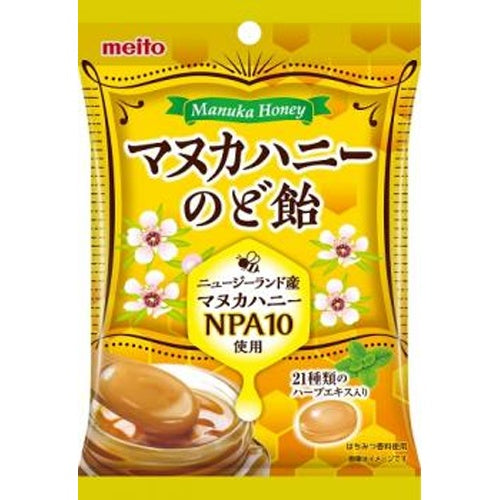 Meito Manuka Honey Throat Lozenges 51g