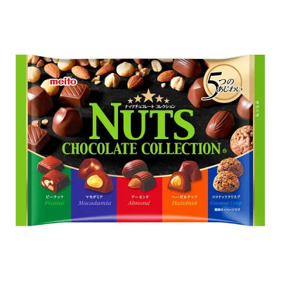 Meito Sangyo Nuts Chocolate Collection 106g