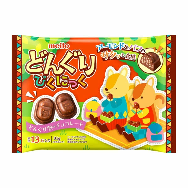 Meito Sangyo Acorn Picnic chocolate 81g