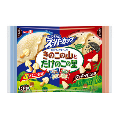 meiji Kinoko no Yama & Takenoko no Sato Vanilla & Cookie Vanilla Flavors (8Pcs)