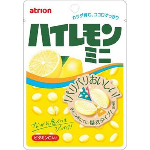 Atorion High Lemon Mini 32g