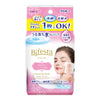 Mandom Bifesta Moisture Cleansing Sheet Moist 46 sheets