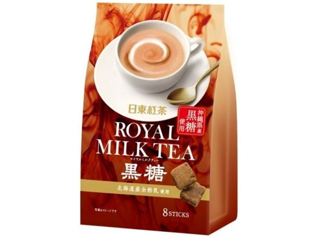 Nittoh Royal Milk Tea Brown Sugar Flavor 8Pcs