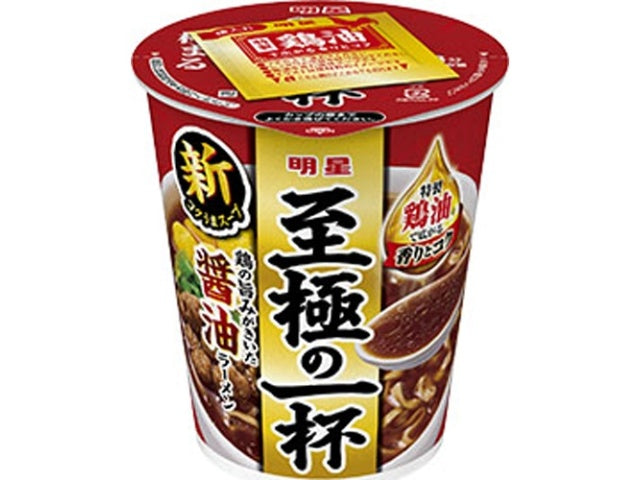 Myojo Ultimate Soy Sauce Ramen 64g