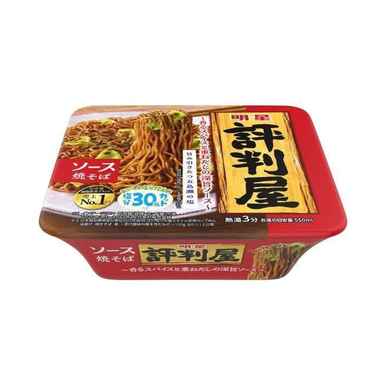 Myojo Hyoutenya Soy Sauce Fried Noodles 112g