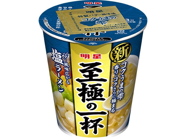 Myojo Ultimate Bowl of Salt Ramen 66g