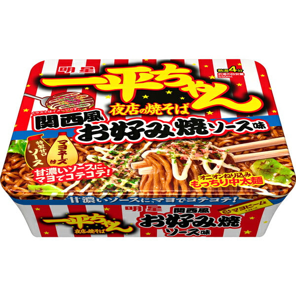 Myojo Ippei chan Night Market Yakisoba Kansai Style Okonomiyaki Sauce Flavor 122g