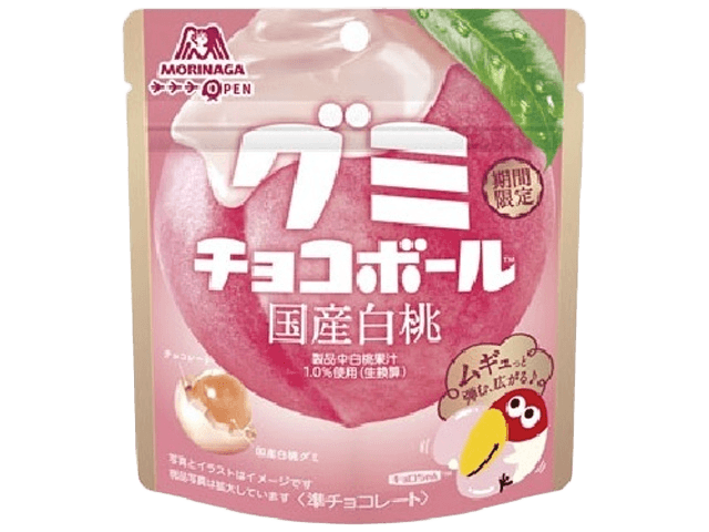 Morinaga Gummy Chocolate Balls Domestic White Peach 47g