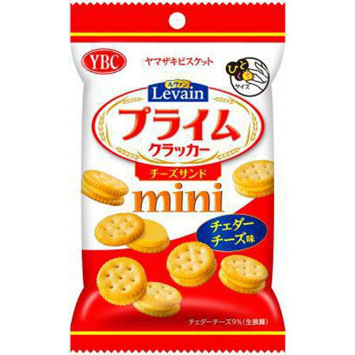 ybc mini cheese cookie 40g