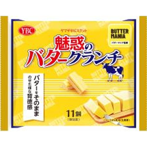 YBC Enchanting Butter Crunch 11 pieces