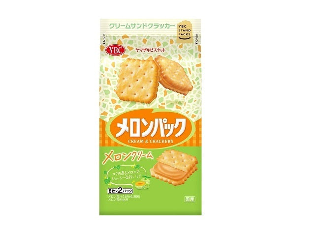 Yamazaki Biscuit Melon Pack Limited Edition 16pcs