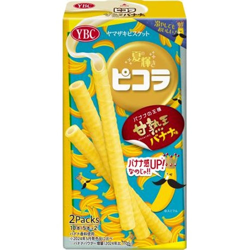 YBC Picola Kanjukuoh Banana Flavor 10 sticks