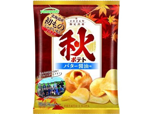Yamayoshi Autumn Potato Butter Soy Sauce Flavor