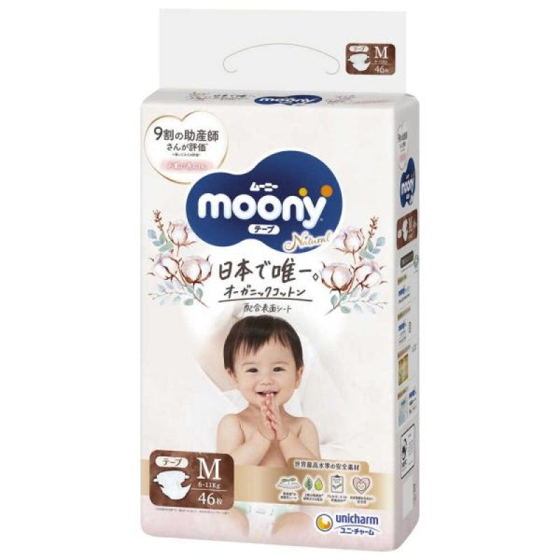 Unicharm Moony Natural Diaper M 6-11kg 46 pieces